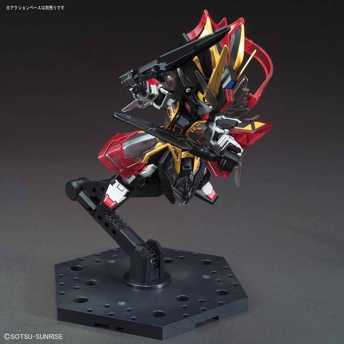 SD Sangoku Soketsuden Xun Yu Strike Noir, vista 6.