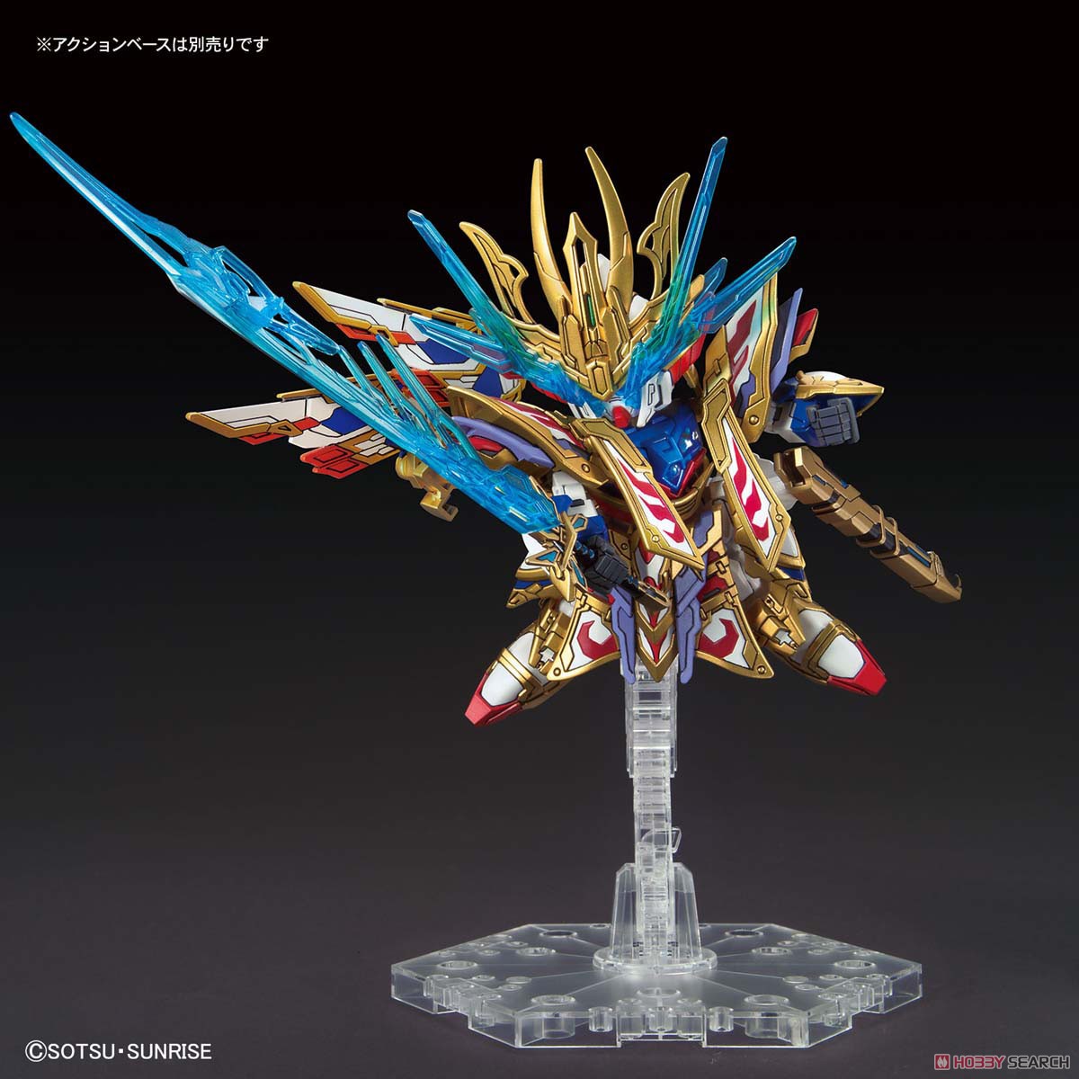 SDW Heroes Cao Cao Wing Gundam Isei Style de Bandai, imagen 6.