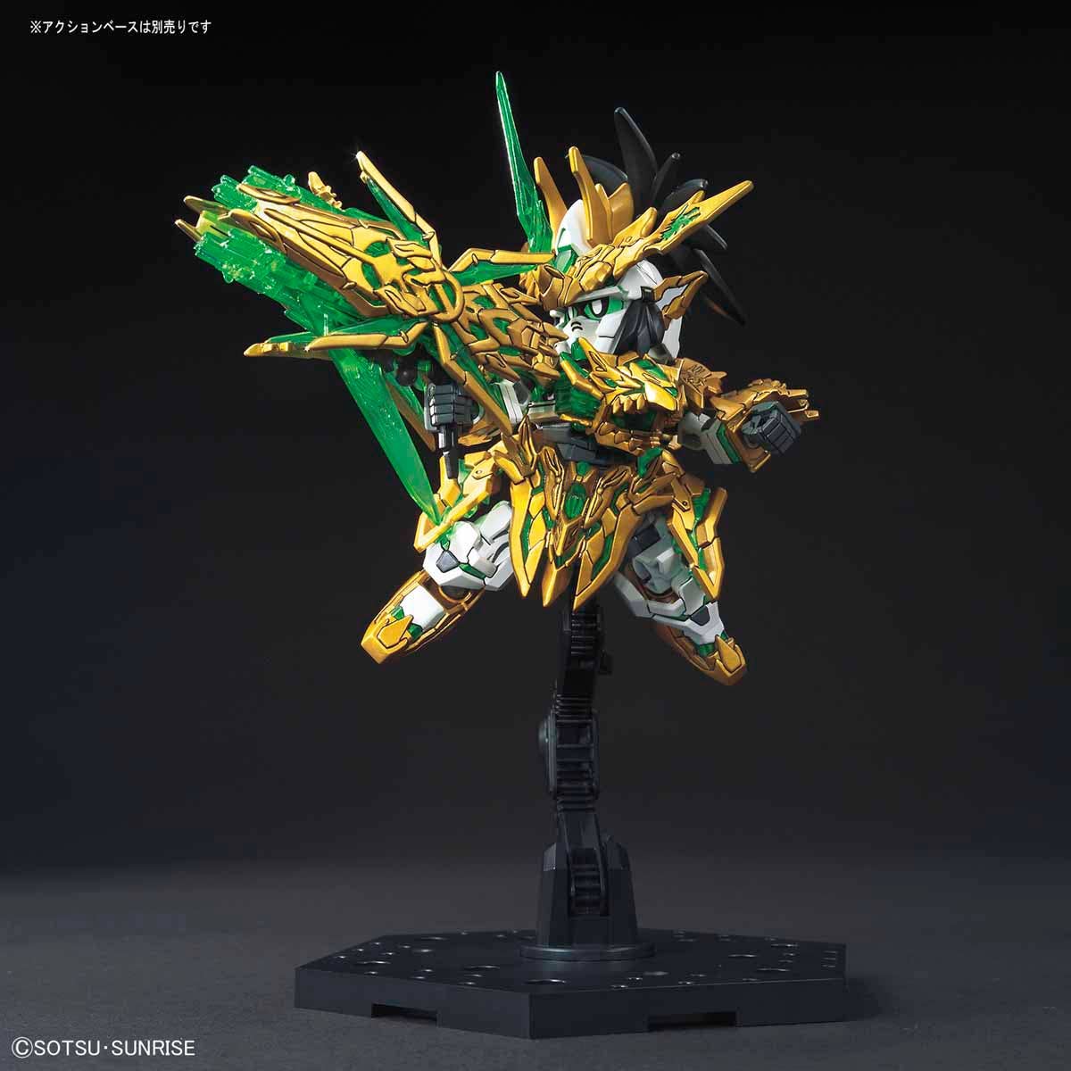 SD Long Xian Liu Bei Unicorn Gundam, vista 6.