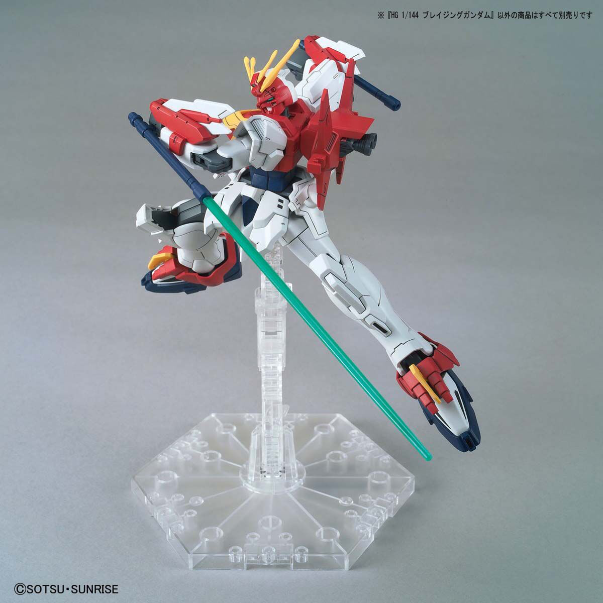 HG Blazing Gundam, vista 6.