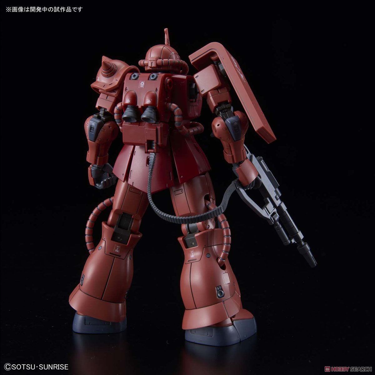 HG Zaku II Red Comet Ver. de Bandai, imagen 6.