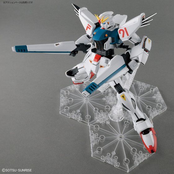 MG Gundam F91 Ver.2.0 disparando los dos VSBR. La base se vende aparte.