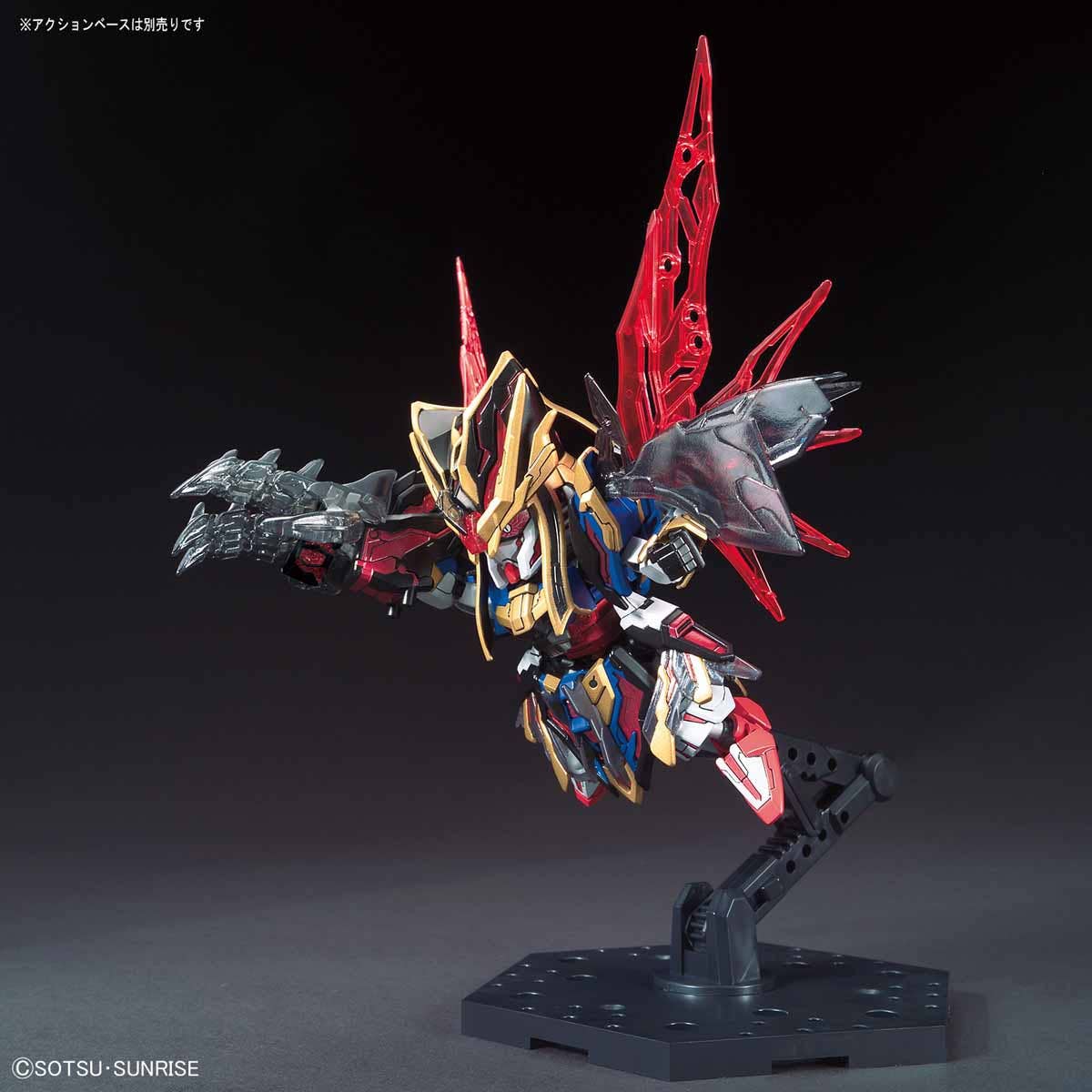 SD Sangoku Soketsuden Sima Yi Destiny Gundam, vista 6.