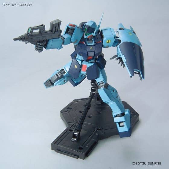 MG GM Sniper II, vista 7.