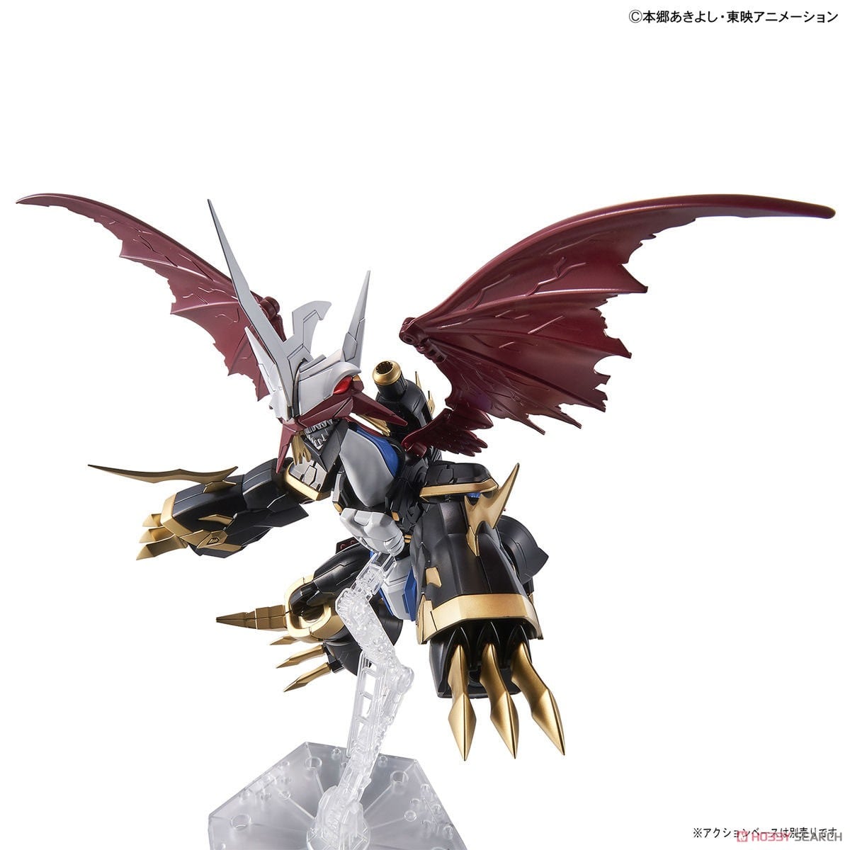 Figure-rise Standard Amplified Imperialdramon de Bandai, imagen 6.