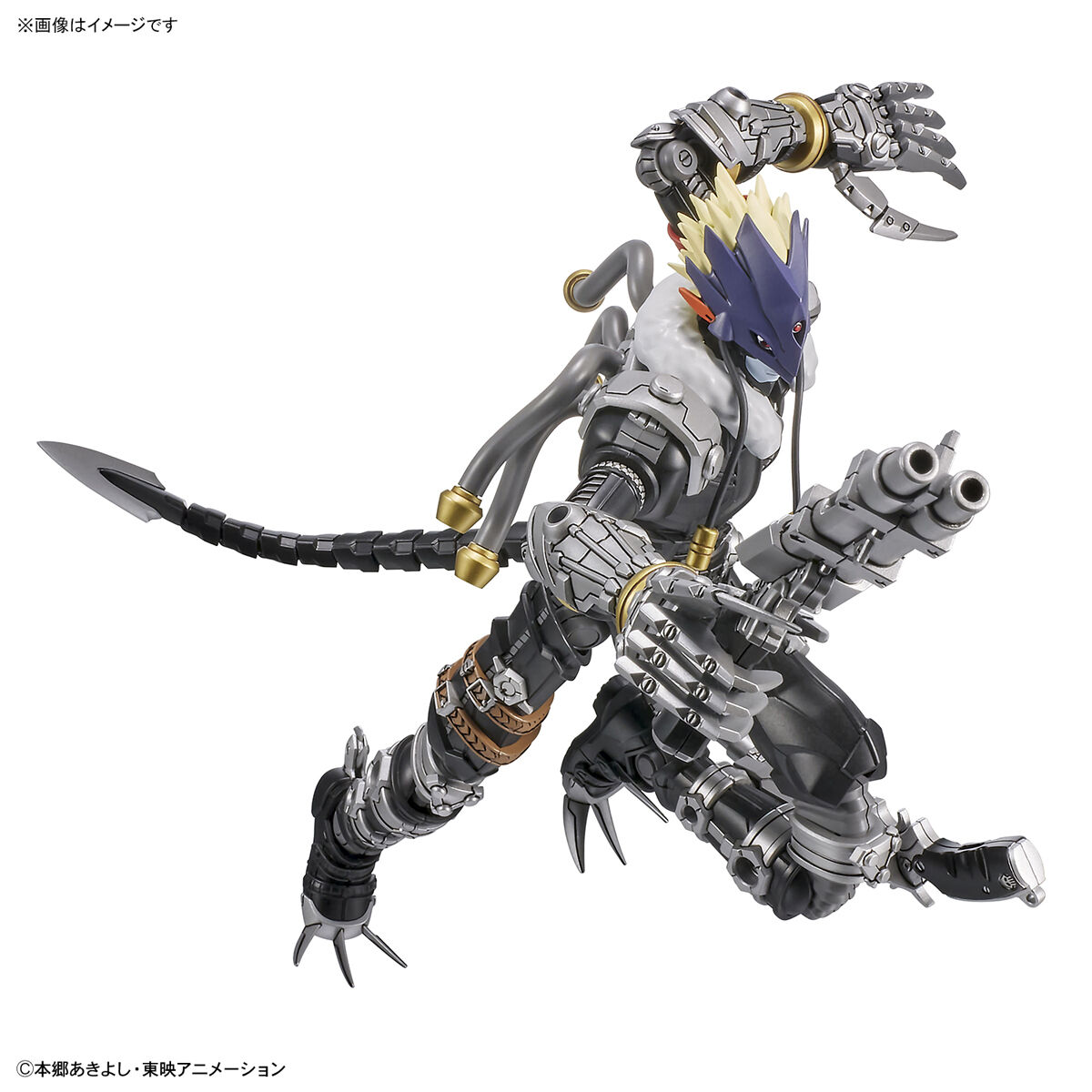 Figure-rise Standard Amplified Beelzemon, vista 7.