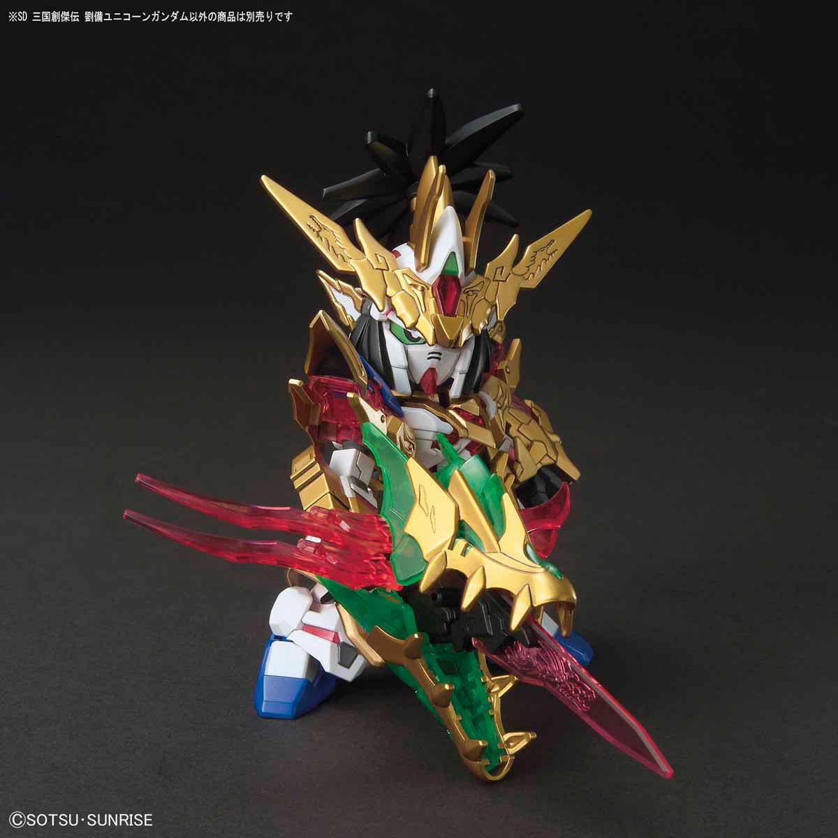 SD Liu Bei Unicorn Gundam, vista 7.