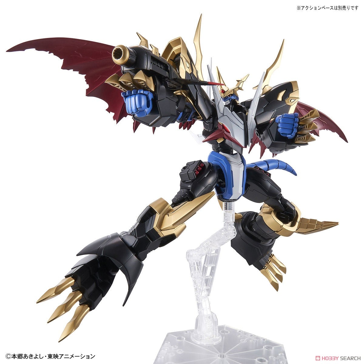 Figure-rise Standard Amplified Imperialdramon de Bandai, imagen 7.