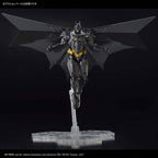 Figure-rise Standard Amplified Batman, vista 7.