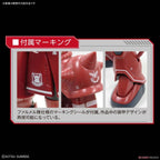 HG Zaku II Red Comet Ver. de Bandai, imagen 7.
