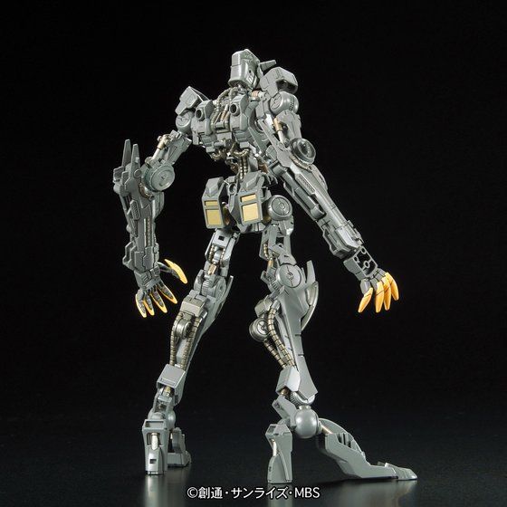Vista trasera del Gundam Frame del Full Mechanics Gundam Barbatos Lupus Rex.