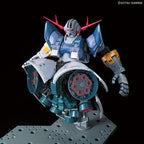 RG Zeong con el faldón abierto mostrando el conjunto de propulsores interiores.