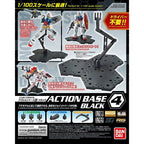 Caja original de Bandai Action Base 4 Black con ejemplos de exposición;