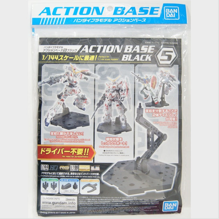 Action Base 5 Black, caja exacta.
