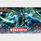 Ilustración de la caja original del BB Senshi No. 367 Kshatriya de Bandai.