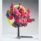 BB Senshi No. 392 Neo Zeong de Bandai: Detalle del efecto circular amarillo.