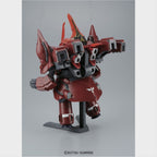 BB Senshi No. 392 Neo Zeong de Bandai: Vista trasera.