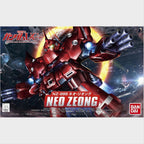 BB Senshi No. 392 Neo Zeong de Bandai: Caja original.