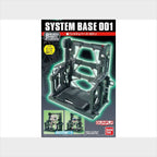 Builders Parts System Base 001, caja exacta.