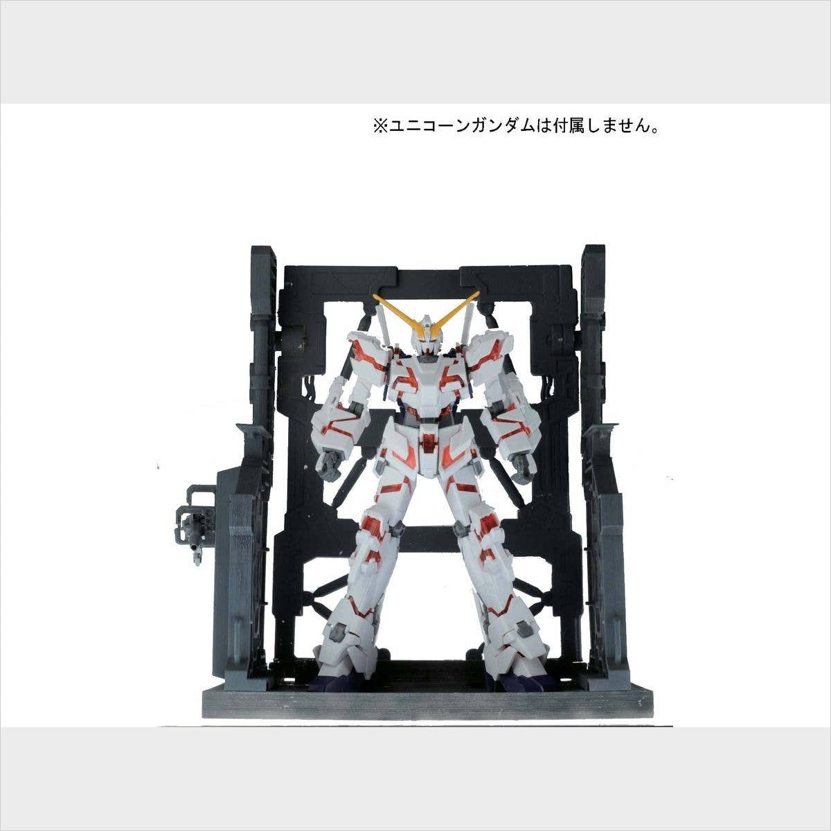 Builders Parts System Base 001, vista 3.