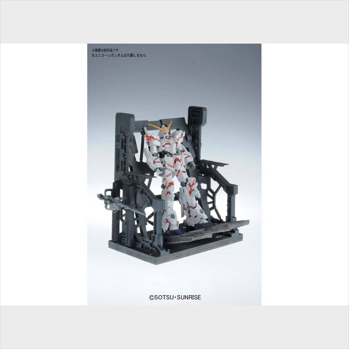 Builders Parts System Base 001, vista 4.