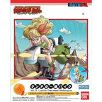 Dragon Ball Lunch One Wheel Motorcycle, caja original.