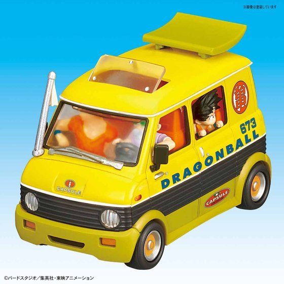 Dragon Ball Master Roshi Wagon, vista frontal en angulo del vehiculo amarillo del Maestro Roshi.