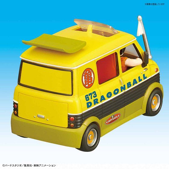 Dragon Ball Master Roshi Wagon, vista trasera del vehiculo.