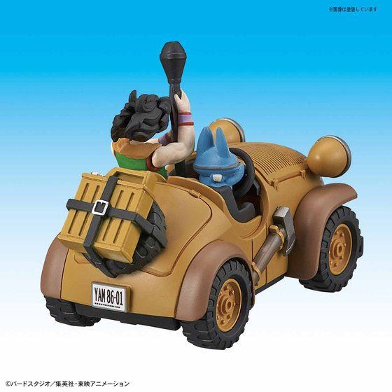 Dragon Ball Yamcha Mighty Mouse, vista trasera del coche con equipaje.