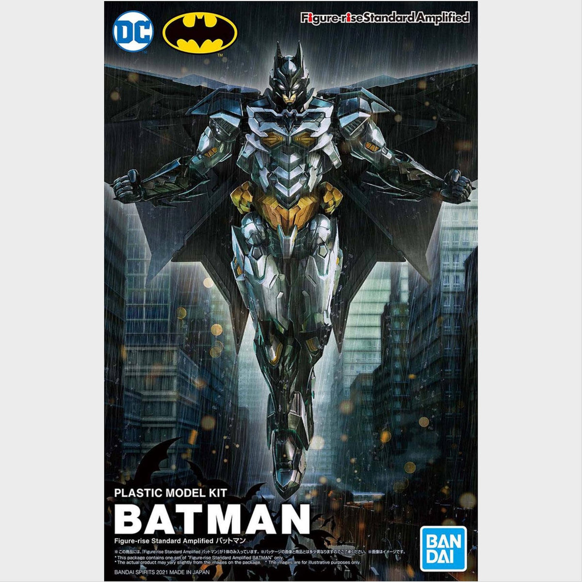 Figure-rise Standard Amplified Batman, caja exacta.