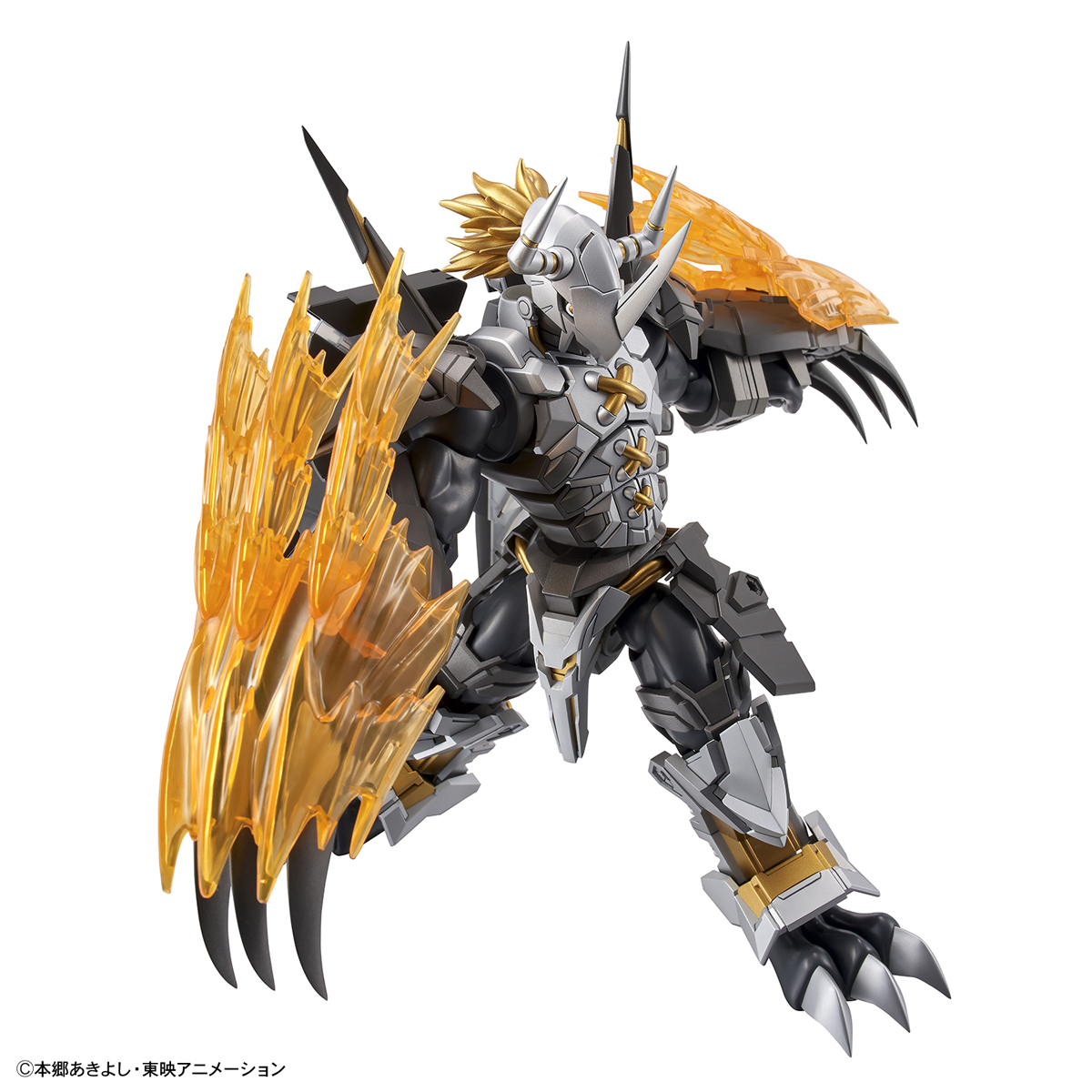 Figure-rise Standard Amplified BlackWarGreymon de Bandai, vista del modelo 2.