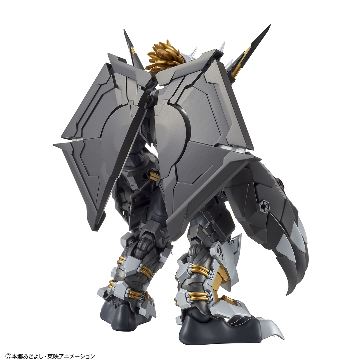Figure-rise Standard Amplified BlackWarGreymon de Bandai, vista del modelo 3.