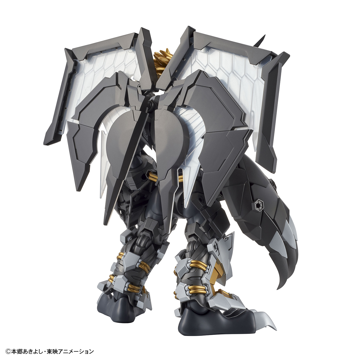 Figure-rise Standard Amplified BlackWarGreymon de Bandai, vista del modelo 4.
