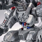 Detalle del pecho abierto y el Giga Destroyer del Machinedramon Amplified.