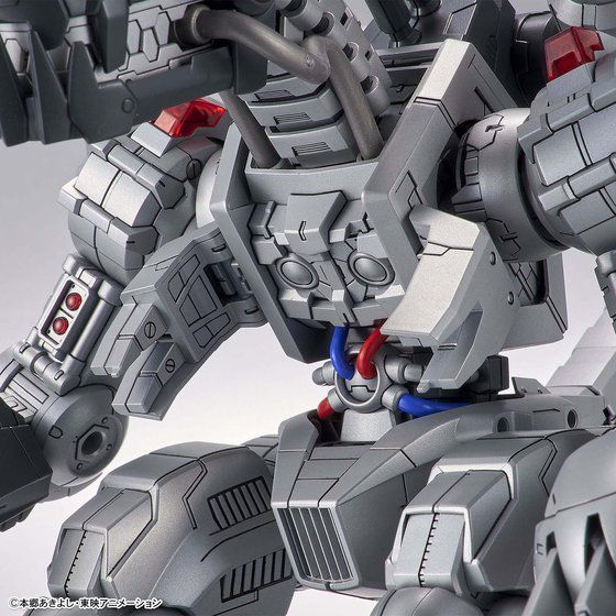 Detalle del pecho abierto y el Giga Destroyer del Machinedramon Amplified.