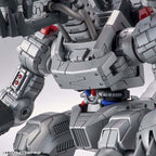 Detalle frontal del pecho cerrado del Machinedramon Amplified.
