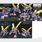 Figure-rise Standard Amplified MetalGarurumon de Bandai, vista del modelo 2.