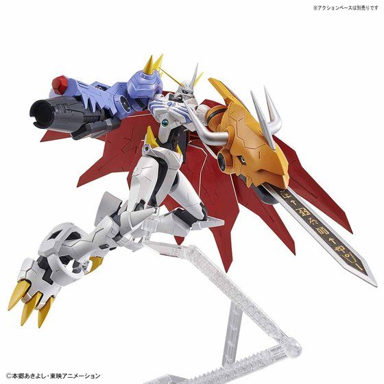 Detalle en pose de ataque de la Grey Sword de Omegamon Amplified;