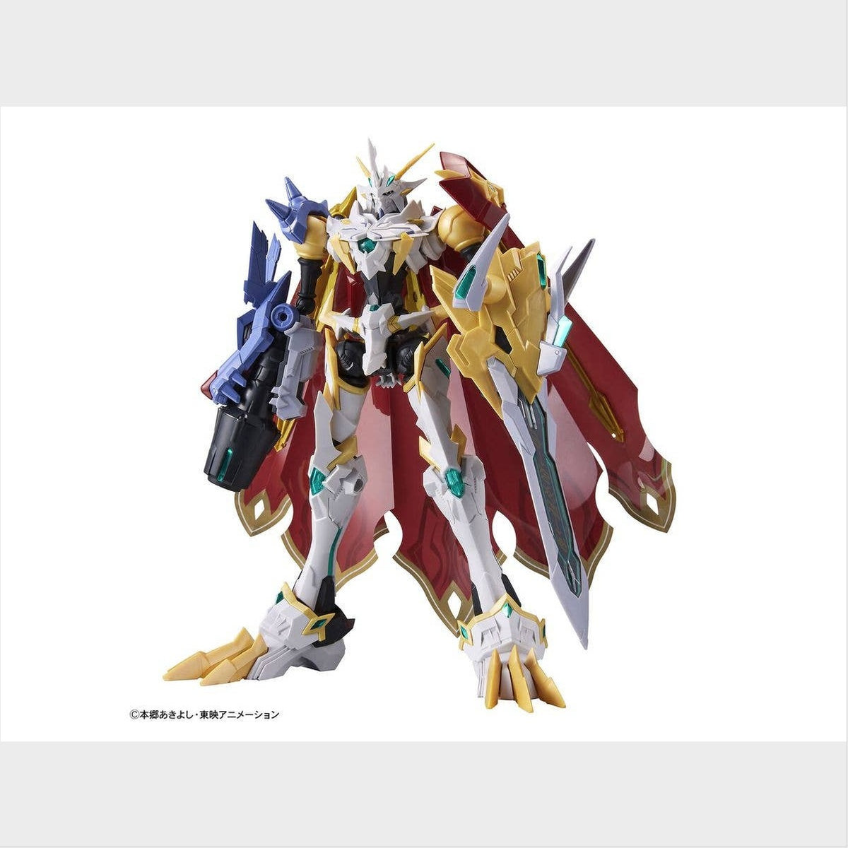 Figure-rise Standard Amplified Omegamon X-Antibody, vista 2.