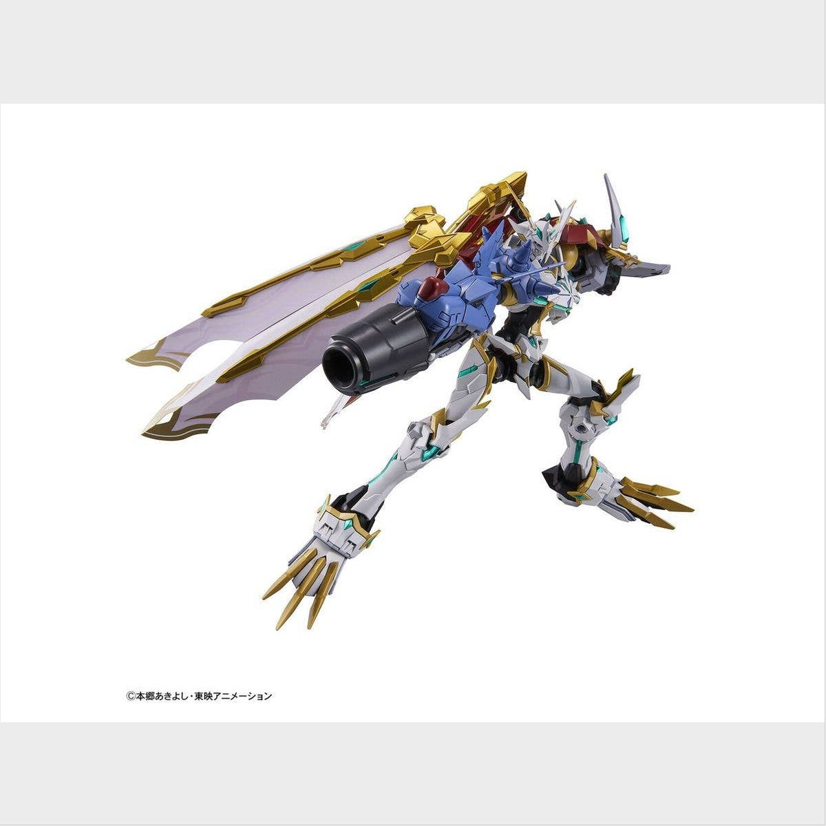 Figure-rise Standard Amplified Omegamon X-Antibody, vista 3.