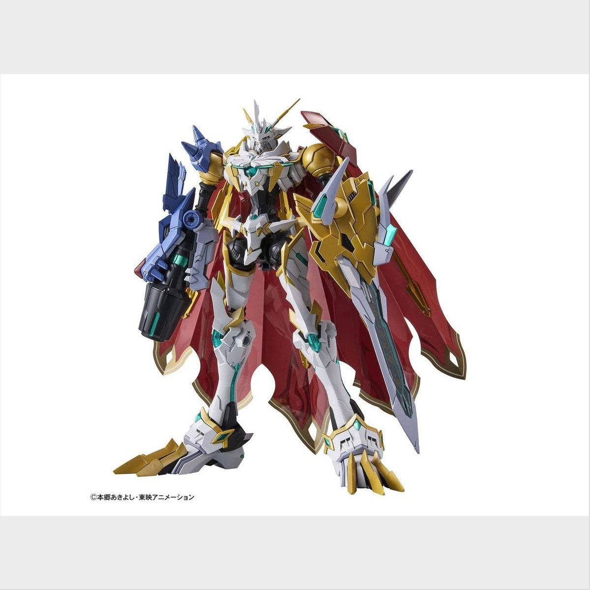 Figure-rise Standard Amplified Omegamon X-Antibody, vista 4.