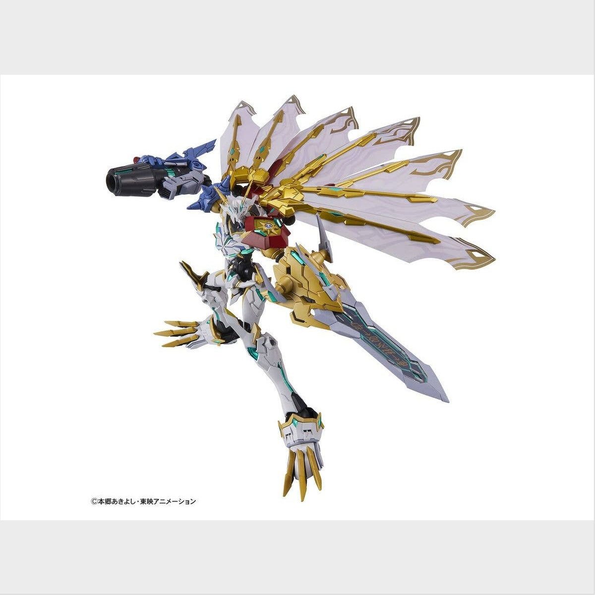 Figure-rise Standard Amplified Omegamon X-Antibody, vista 5.