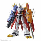 Omegamon Amplified montado visto de frente con Grey Sword y Garuru Cannon;