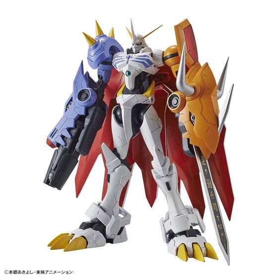 Omegamon Amplified montado visto de frente con Grey Sword y Garuru Cannon;