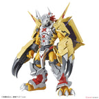 Figure-rise Standard Amplified WarGreymon de Bandai, vista del modelo 3.