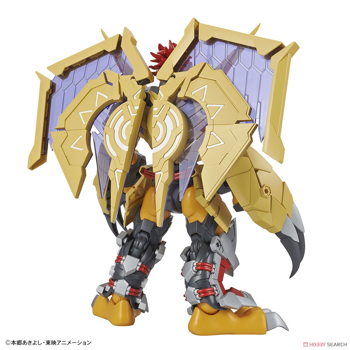 Figure-rise Standard Amplified WarGreymon de Bandai, vista del modelo 5.