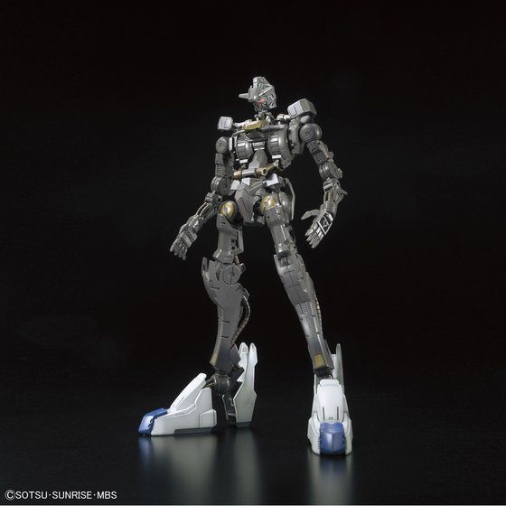 Full Mechanics Gundam Bael de Bandai: estructura interna vista de frente.