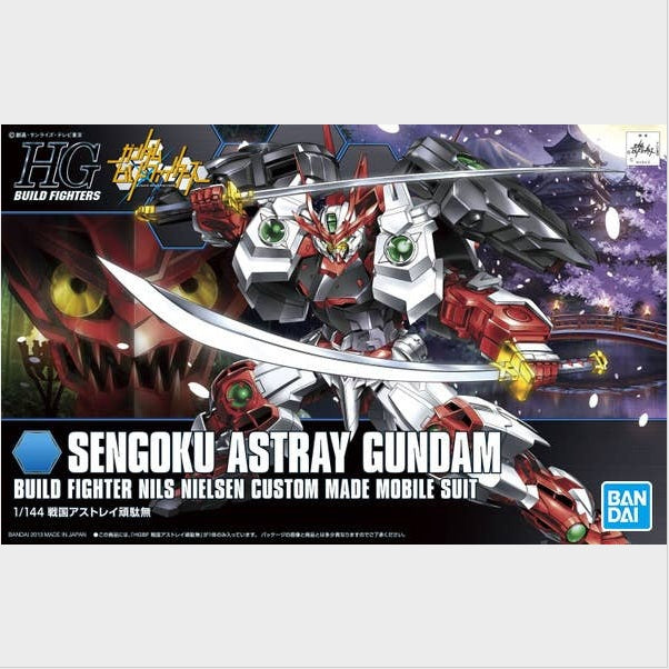 HGBF Sengoku Astray Gundam, caja exacta.