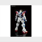 HGBF Try Burning Gundam, vista 4.