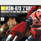 HGUC Char's Z'Gok de Bandai, caja original.